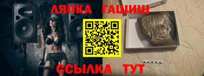 хмурый Кимры