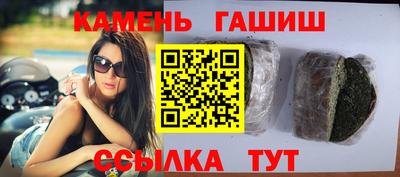 мефедрон VHQ Кингисепп