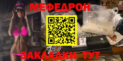 хмурый Кимры