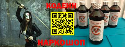 хмурый Кимры
