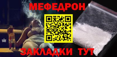 хмурый Кимры