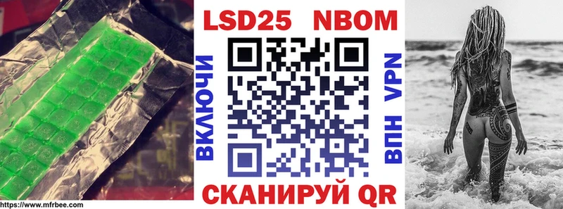 блэк спрут рабочий сайт  Углич  Лсд 25 экстази кислота 